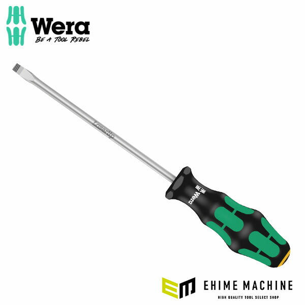 日本正規品 ヴェラ 6.5x150mm (マイナス)ドライバー(slip STOP) (100030)(4013288181411) ベラ Wera