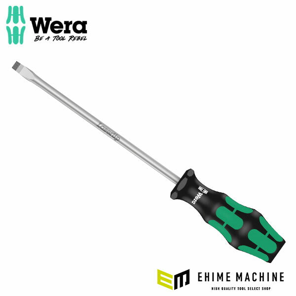 日本正規品 ヴェラ 8.0x175mm (マイナス)ドライバー(slip STOP) (100031)(4013288181220) ベラ Wera