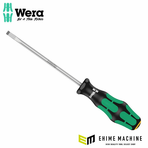 日本正規品 ヴェラ 5.5x1.0x125mm (マイナス)ドライバー(細軸) (100044)(4013288181244) ベラ Wera