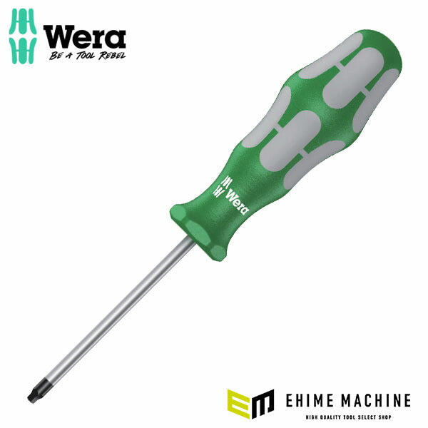 日本正規品 ヴェラ 四角穴ネジ用ドライバー #1x80mm タグ付 (100070)(4013288181404) ベラ Wera