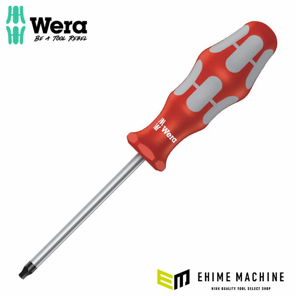 日本正規品 ヴェラ 四角穴ネジ用ドライバー #1x100mm タグ付 (100071)(4013288181428) ベラ Wera