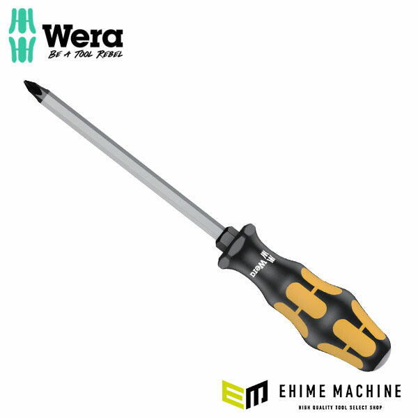 日本正規品 ヴェラ #3 x150mm (Poz)ドライバー(貫通柄) (100082)(4013288181657) ベラ Wera