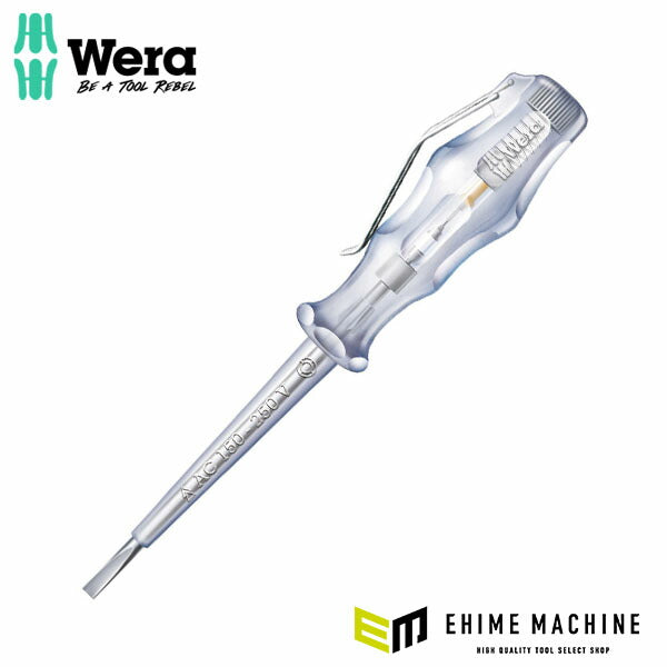 日本正規品 ヴェラ 検電ドライバー (マイナス)0.5X3.0 タグ付 (100100)(4013288181664) ベラ Wera