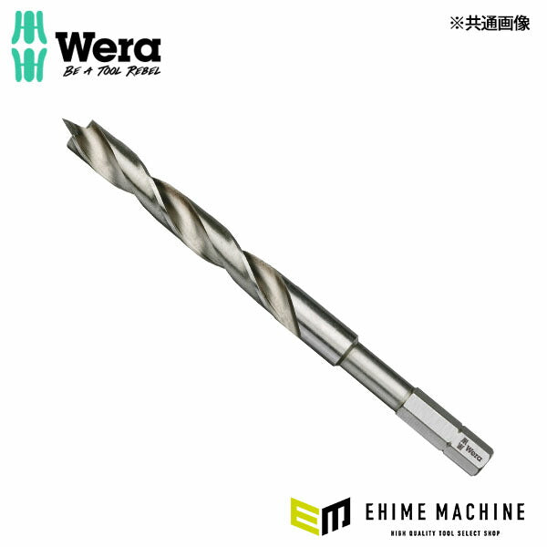 日本正規品 ヴェラ HSS ツイストドリルビット 10.0X70X120mm (104605)(4013288101303) ベラ Wera