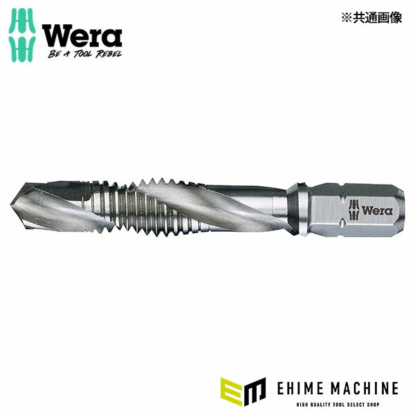 日本正規品 ヴェラ M4x0.7/3.2x39mmドリルタップ(六角/HSS) (104641)(4013288101518) ベラ Wera