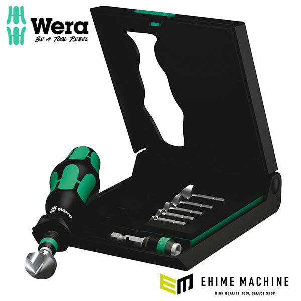 日本正規品 ヴェラ カウンターシンクドリルビットセット 8点 (104655)(4013288119285) ベラ Wera