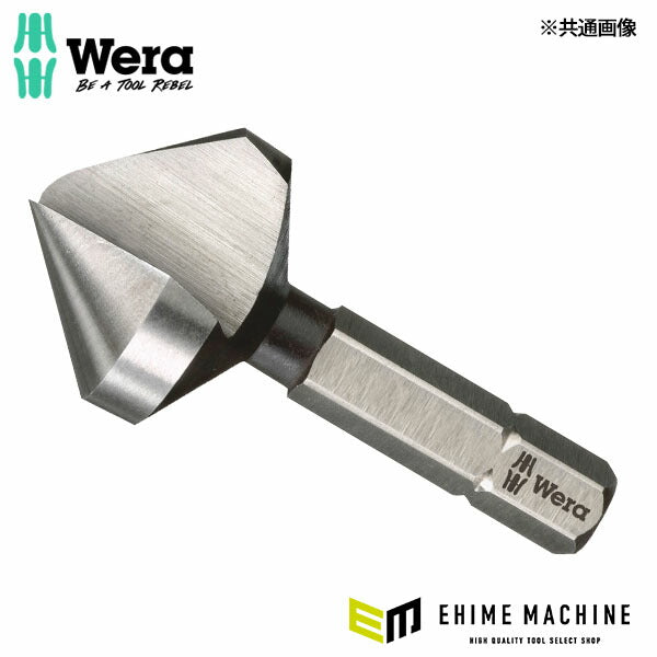 日本正規品 ヴェラ カウンターシンクドリルビット M8X40mm (104664)(4013288117557) ベラ Wera