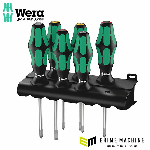 日本正規品 ヴェラ 6本組ドライバーセット(+ PZ -) (105622)(4013288041616) ベラ Wera