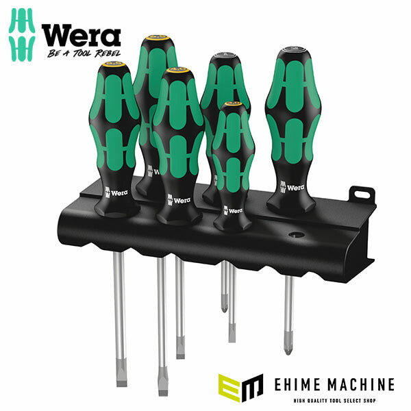 日本正規品 ヴェラ 6本組ドライバーセット(PZ -) (105656)(4013288003140) ベラ Wera