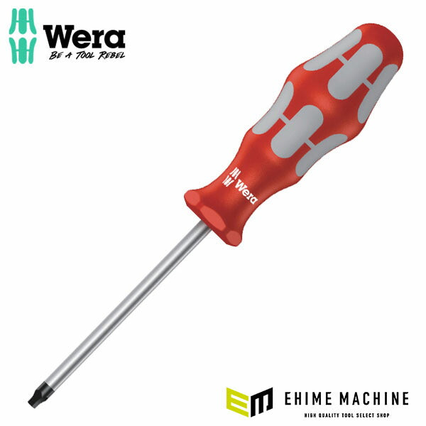 日本正規品 ヴェラ 四角穴ネジ用ドライバー #2x100mm (117684)(4013288028761) ベラ Wera