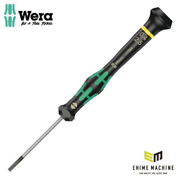 日本正規品 Wera 117994 2035 ブラックポイント早回し精密マイナスドライバー 先端サイズ0.40x2.5mm 05117994001 ヴェラ ベラ