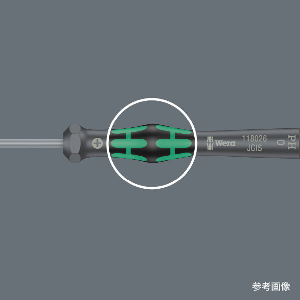 日本正規品 Wera 117995 2035 ブラックポイント早回し精密マイナスドライバー 先端サイズ0.50x3.0mm 05117995001 ヴェラ ベラ