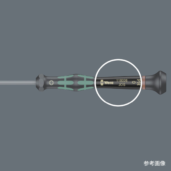 日本正規品 Wera 117995 2035 ブラックポイント早回し精密マイナスドライバー 先端サイズ0.50x3.0mm 05117995001 ヴェラ ベラ