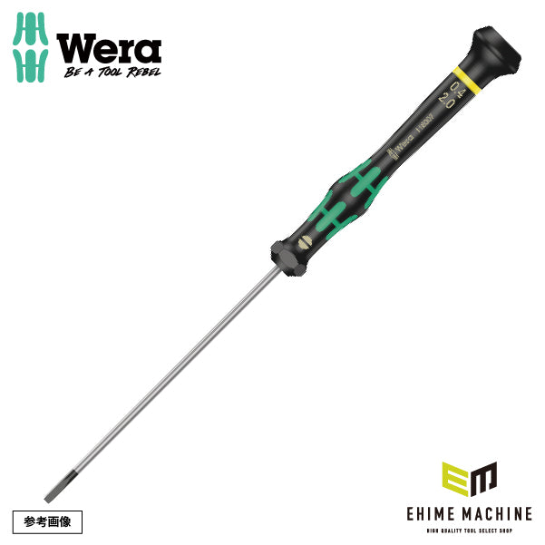 日本正規品 Wera 117995 2035 ブラックポイント早回し精密マイナスドライバー 先端サイズ0.50x3.0mm 05117995001 ヴェラ ベラ