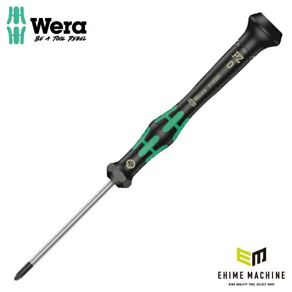 日本正規品 Wera 118030 2055 PZ ブラックポイント早回し精密ポジドライバー 先端サイズPZ0 05118030001 ヴェラ ベラ