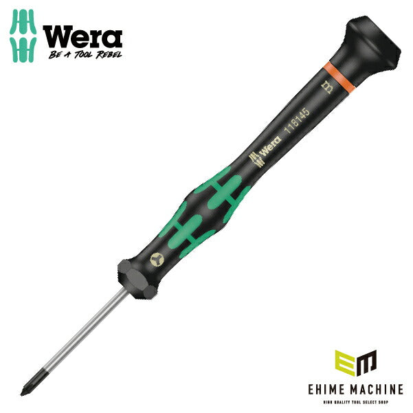 日本正規品 Wera 118145 2072 ブラックポイント早回し マイクロ