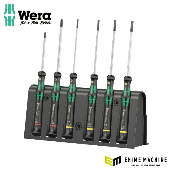 日本正規品 Wera 118152 2035/6B 精密ドライバーセット6本組 ラック付き プラスドライバー マイナスドライバー 05118