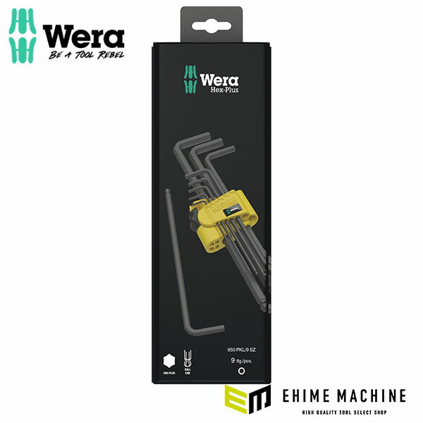 日本正規品 ヴェラ 5/64-3/8/9本組 (Hex-Plus)キーレンチ (133180)(4013288154118) ベラ Wera