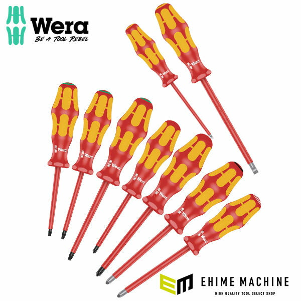 日本正規品 ヴェラ 9本組絶縁ドライバーセット + - PZ PZS TX (133355)(4013288160065) ベラ Wera