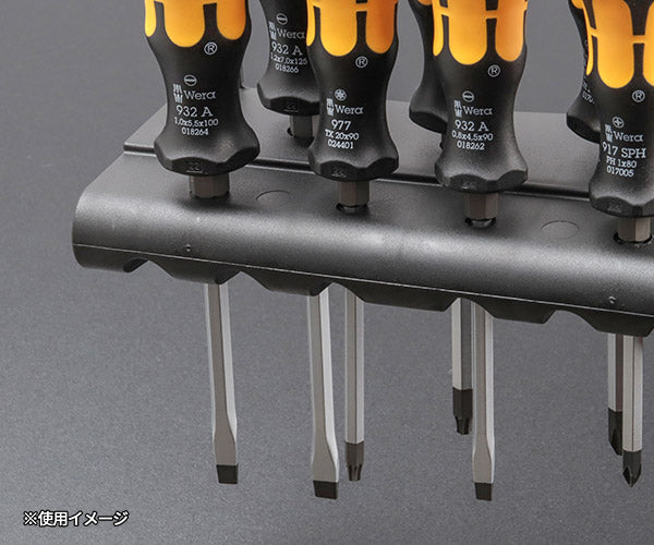 日本正規品 ヴェラ 190x50mm ドライバーホルダー (134001)(4013288100030) ベラ Wera