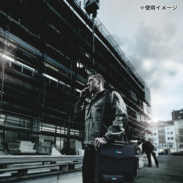 日本正規品 ヴェラ 木材加工向け工具セット 134点 (134011)(4013288217677) ベラ Wera