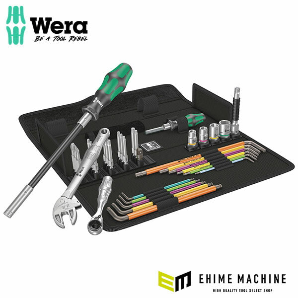 日本正規品 ヴェラ Kコンパクトメンテナンスセット F1 36点 (134013)(4013288217721) ベラ Wera