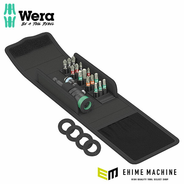 日本正規品 ヴェラ パティオ建設用工具セットT1 17点 (134021)(4013288219510) ベラ Wera