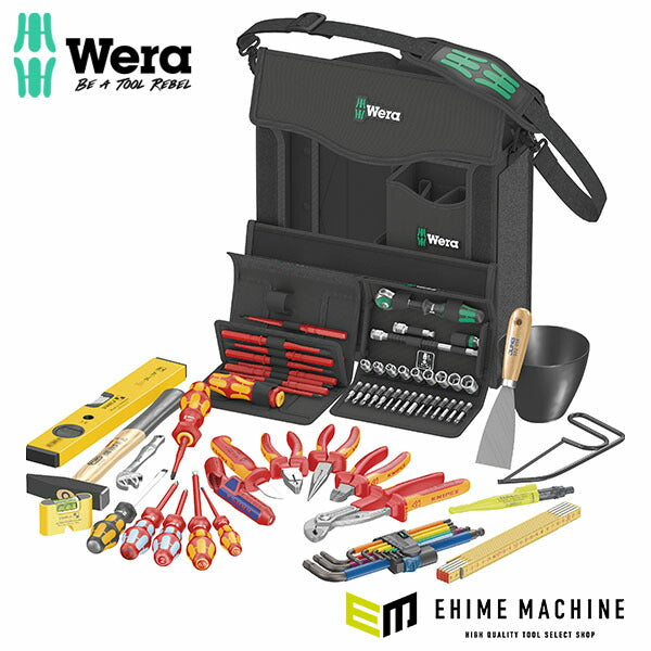 日本正規品 ヴェラ 電気工事向け工具セット 73点 (134025)(4013288221278) ベラ Wera