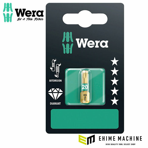 日本正規品 ヴェラ T20x25mm ドライバービット(ダイヤモンド付) (134376)(4013288099792) ベラ Wera
