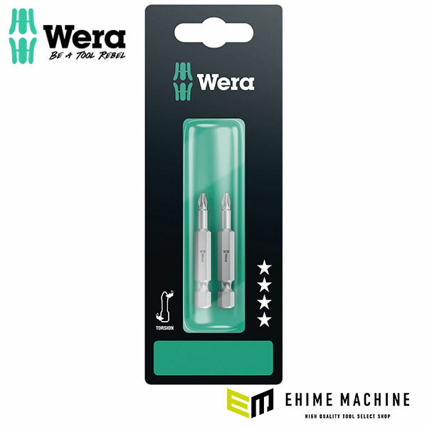 日本正規品 ヴェラ No1x50mm (プラス)ドライバービット(TORSION) (134380)(4013288037947) ベラ Wera