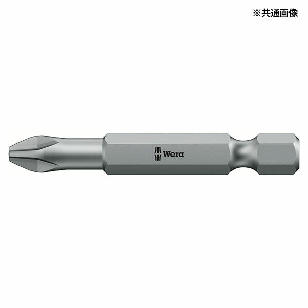 日本正規品 ヴェラ No2x50mm (プラス)ドライバービット(TORSION) (134381)(4013288037954) ベラ Wera