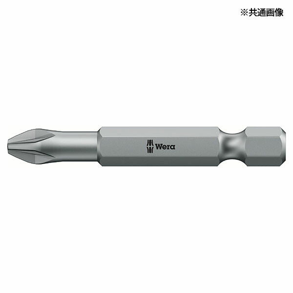 日本正規品 ヴェラ ドライバービット PZ3X50 2本入 BP (134386)(4013288038005) ベラ Wera