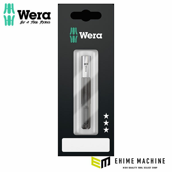 日本正規品 ヴェラ 1/4六角汎用ビットホルダ- 79 mm SB (134397)(4013288099891) ベラ Wera