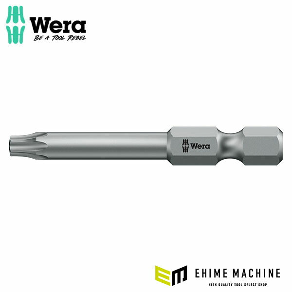 日本正規品 ヴェラ 25IPx 50mm (TORX-PLUS)ドライバービット (134609)(4013288224767) ベラ Wera