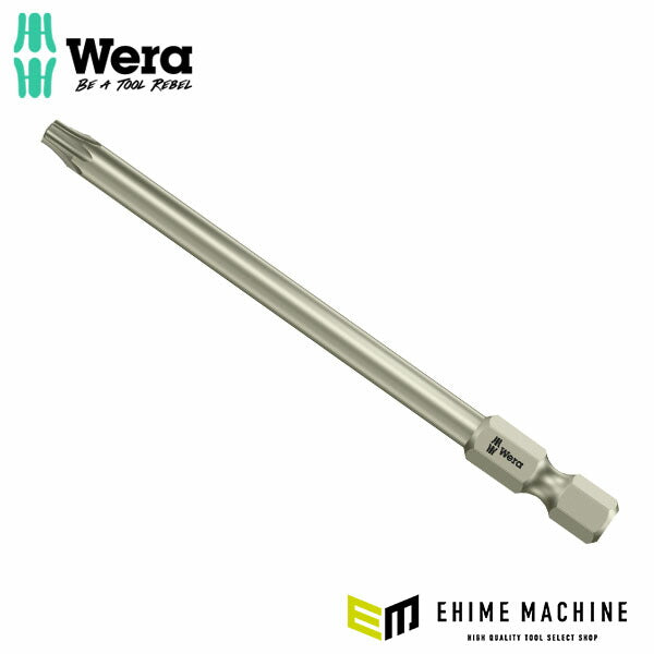 日本正規品 ヴェラ T20x89mm(Torx)ドライバービット(ステンレス) (134858)(4013288204325) ベラ Wera