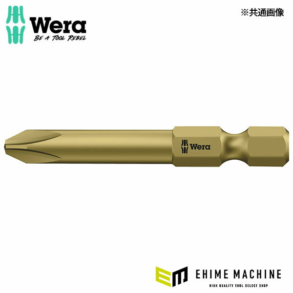 日本正規品 ヴェラ #1x152mm (プラス)ドライバービット (134909)(4013288105196) ベラ Wera