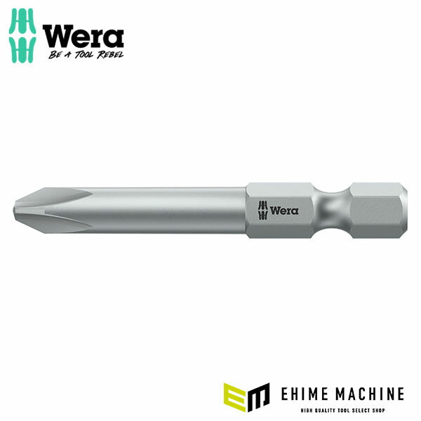 日本正規品 ヴェラ #2x152mm (プラス)ドライバービット (134911)(4013288105219) ベラ Wera