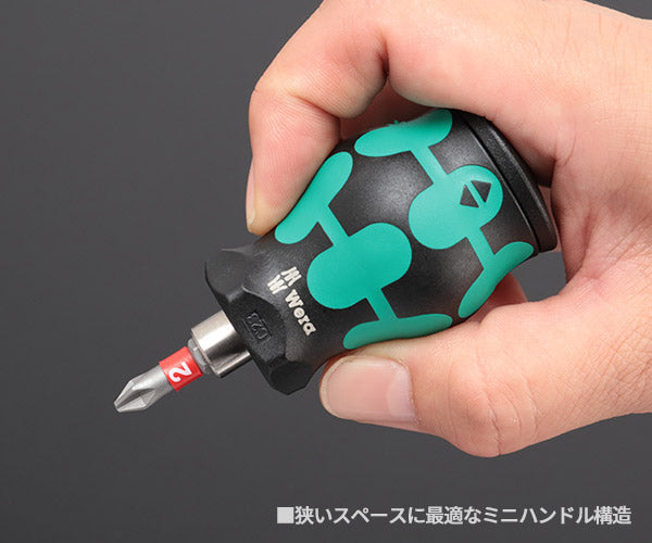 日本正規品 ヴェラ 135817 スタビードライバービットセットクリスマス2024限定 (135817)(4013288232809) ベラ Wera