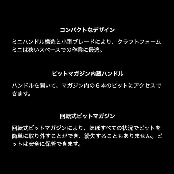 日本正規品 ヴェラ 135817 スタビードライバービットセットクリスマス2024限定 (135817)(4013288232809) ベラ Wera