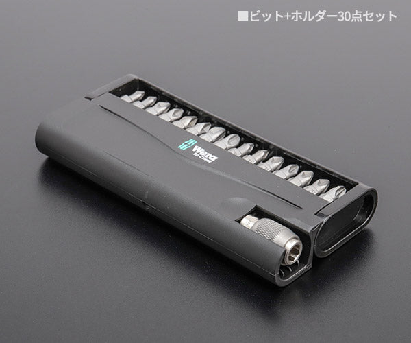 日本正規品 ヴェラ 135818 ビットチェック クリスマス2024限定 (135818)(4013288232793) ベラ Wera