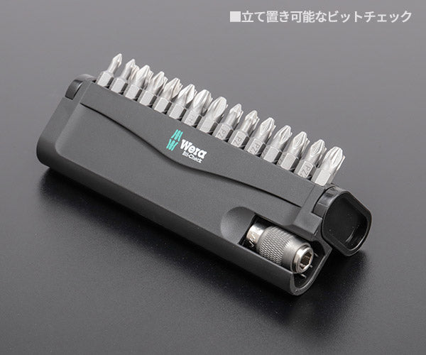 日本正規品 ヴェラ 135818 ビットチェック クリスマス2024限定 (135818)(4013288232793) ベラ Wera