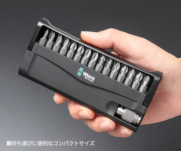 日本正規品 Wera 05135819001 ビットチェック 30 2025年クリスマス限定 30点セット (4013288235992) ヴェラ ベラ