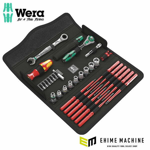 日本正規品 ヴェラ Kコンパクトメンテナンスセット W Imperial1 35点 (135871)(4013288209559) ベラ Wera