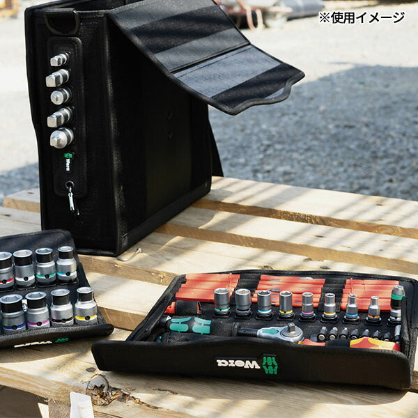 日本正規品 ヴェラ Kコンパクトメンテナンスセット W Imperial1 35点 (135871)(4013288209559) ベラ Wera