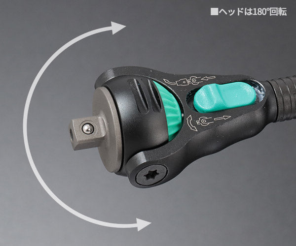 【ワケあり特価品】 (状態A) 【限定生産】日本正規品 ヴェラ 1/4×152mm ザイクロップ スピードラチェット ブラックエディション (135880/8000 A) (4013288234834) ベラ Wera