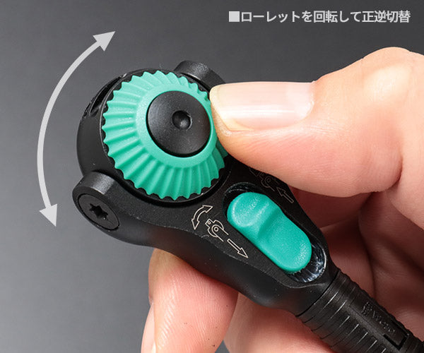 【ワケあり特価品】 (状態A) 【限定生産】日本正規品 ヴェラ 1/4×152mm ザイクロップ スピードラチェット ブラックエディション (135880/8000 A) (4013288234834) ベラ Wera