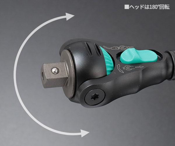 【限定生産】日本正規品 ヴェラ 3/8×199mm ザイクロップ スピードラチェット ブラックエディション (135881/8000 B) (4013288234841) ベラ Wera