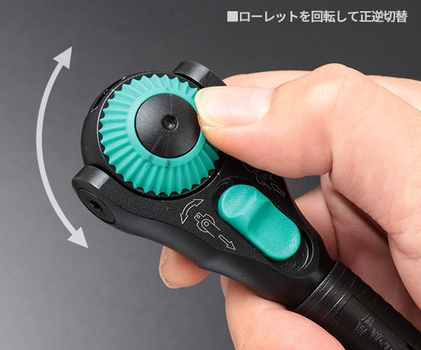 【限定生産】日本正規品 ヴェラ 3/8×199mm ザイクロップ スピードラチェット ブラックエディション (135881/8000 B) (4013288234841) ベラ Wera