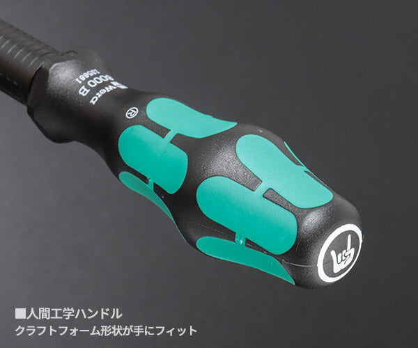 【限定生産】日本正規品 ヴェラ 3/8×199mm ザイクロップ スピードラチェット ブラックエディション (135881/8000 B) (4013288234841) ベラ Wera