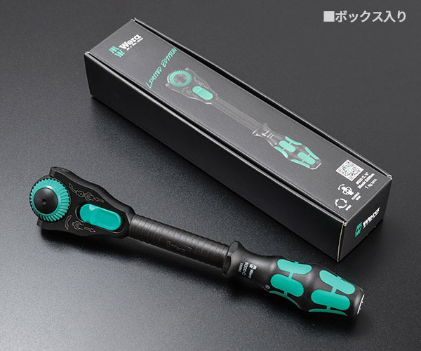 【ワケあり特価品】 (状態A) 【限定生産】日本正規品 ヴェラ 1/2×277mm ザイクロップ スピードラチェット ブラックエディション (135882/8000 C) (4013288234858) ベラ Wera